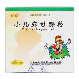 小兒麻甘顆粒價(jià)格 小兒麻甘顆粒價(jià)格