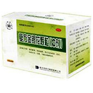 復(fù)方金銀花顆粒 復(fù)方金銀花顆粒