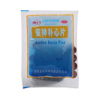 安神補(bǔ)心片(龍門)