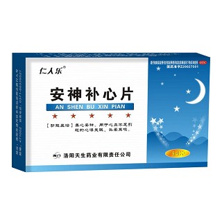安神補(bǔ)心片(仁人樂)