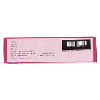 痛經(jīng)靈顆粒功效作用廠家