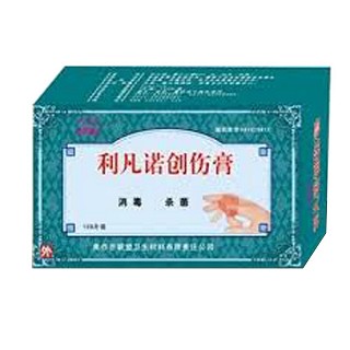 利凡諾創(chuàng)傷膏(修正聯(lián)盟衛(wèi)生材料)