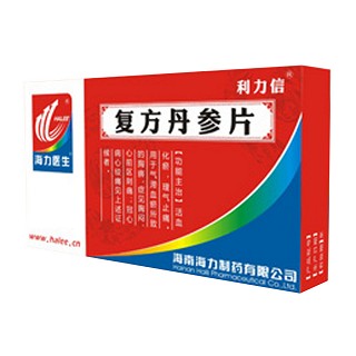 復(fù)方丹參片(利力信)
