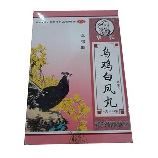 烏雞白鳳丸(華佗)