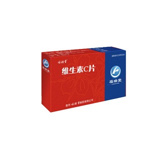 維生素c片(福瑞堂)
