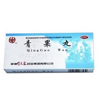 青果丸(頸復(fù)康)