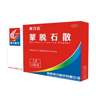 蒙脫石散(利力達)