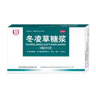 冬凌草糖漿(瑞星)