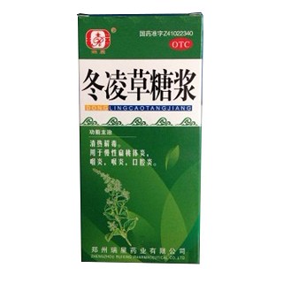 冬凌草糖漿(瑞星)