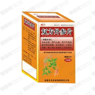 復(fù)方丹參片(龍門)