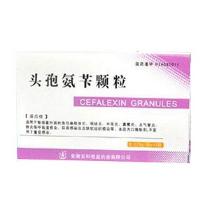 頭孢氨芐顆粒(孟仁壽) 頭孢氨芐顆粒(孟仁壽)