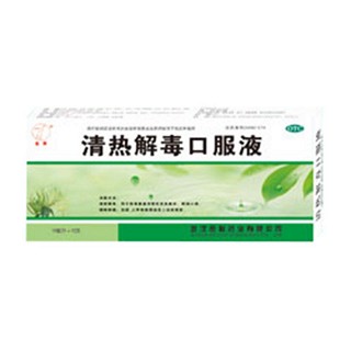 清熱解毒口服液(金聯(lián))