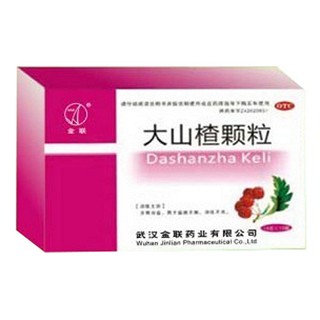 大山楂顆粒(金聯(lián))