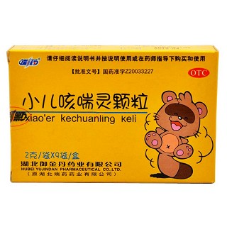 小兒咳喘靈顆粒 小兒咳喘靈顆粒