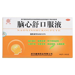 腦心舒口服液價(jià)格 腦心舒口服液價(jià)格