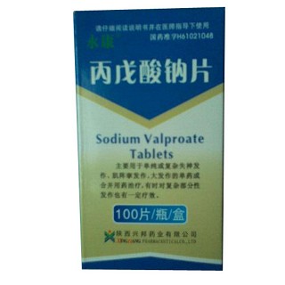 丙戊酸鈉片(永康) 丙戊酸鈉片(永康)