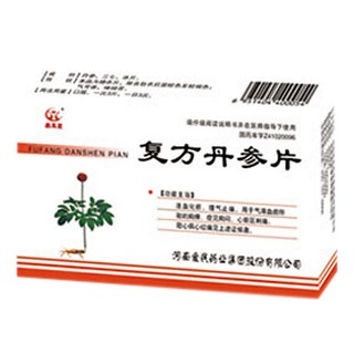 復(fù)方丹參片(鑫禹星)