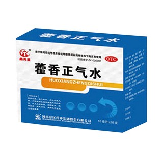 藿香正氣水(鑫禹星)