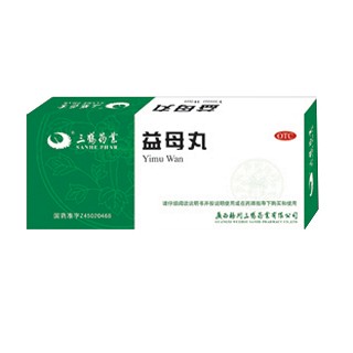 益母丸 益母丸