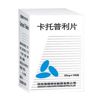 卡托普利片(海締邦林) 卡托普利片(海締邦林)