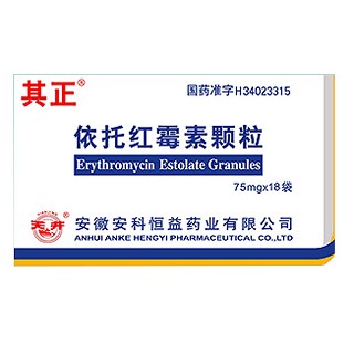 依托紅霉素顆粒(其正)