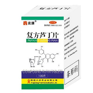 復(fù)方蘆丁片(永康)