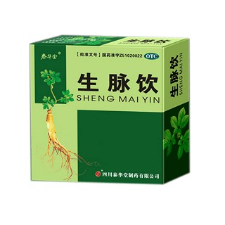 生脈飲(泰華堂)