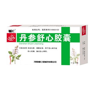 丹參舒心膠囊(輔仁) 丹參舒心膠囊(輔仁)