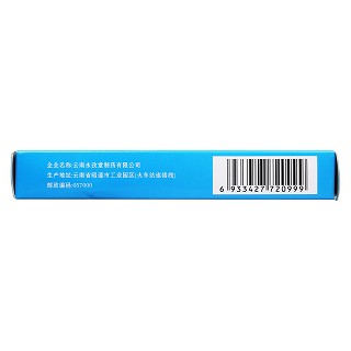 諾氟沙星膠囊(0.1g*12s*2板) 諾氟沙星膠囊(0.1g*12s*2板)