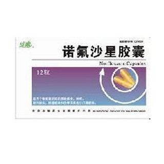 諾氟沙星膠囊(安科恒益)