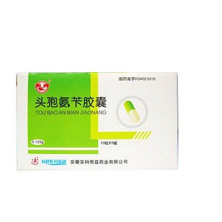 頭孢氨芐膠囊(安科恒益)