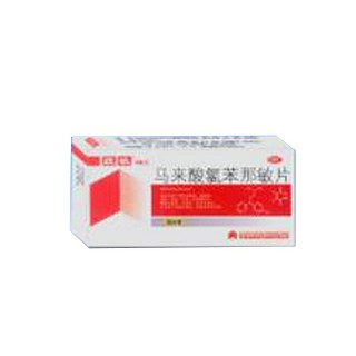 馬來(lái)酸氯苯那敏片(安科恒益)