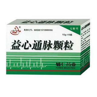 益心通脈顆粒(輔仁堂)