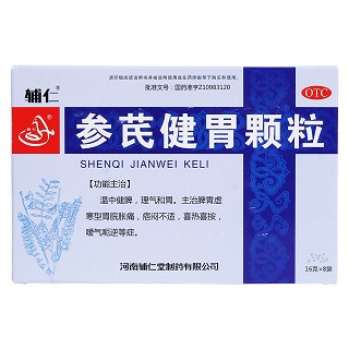 參芪健胃顆粒價(jià)格 參芪健胃顆粒價(jià)格