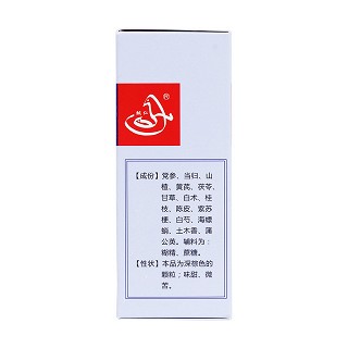 參芪健胃顆粒功效作用廠家 參芪健胃顆粒功效作用廠家