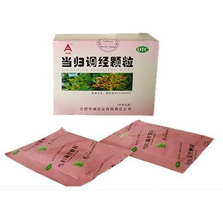當(dāng)歸調(diào)經(jīng)顆粒(華威)