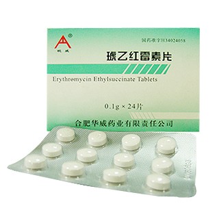 琥乙紅霉素片(華威)