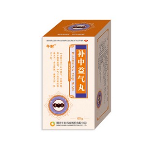 補(bǔ)中益氣丸(午時(shí))