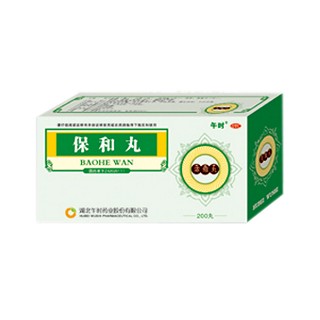 保和丸(午時(shí))