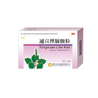 通宣理肺顆粒 通宣理肺顆粒