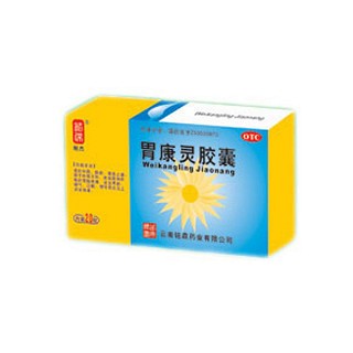 胃康靈膠囊(銘鼎)