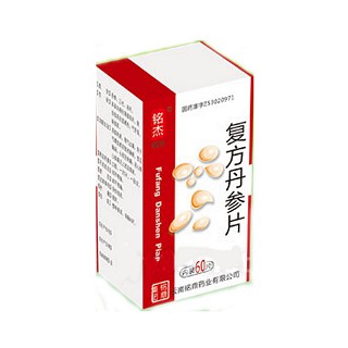 復(fù)方丹參片(銘鼎)