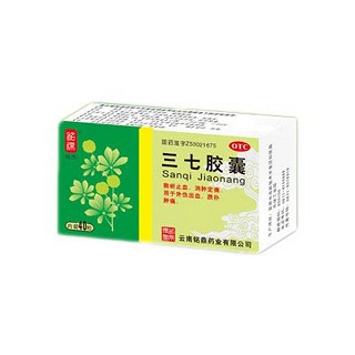 三七膠囊(銘鼎)