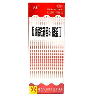 枸櫞酸鐵銨維b1糖漿Ⅱ(永康)