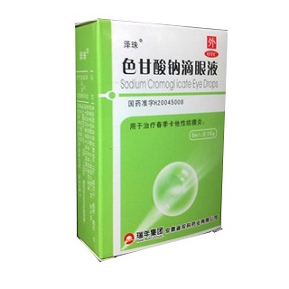 色甘酸鈉滴眼液(雙科)