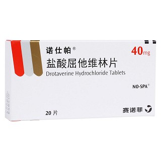 鹽酸屈他維林片(諾仕帕)