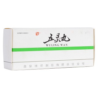 五靈丸(博愛) 五靈丸(博愛)