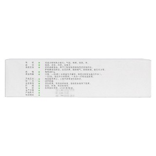 五靈丸(81g*4瓶/盒) 五靈丸(81g*4瓶/盒)