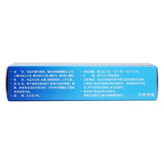 復(fù)方角菜酸酯栓(3.4g*12s)
