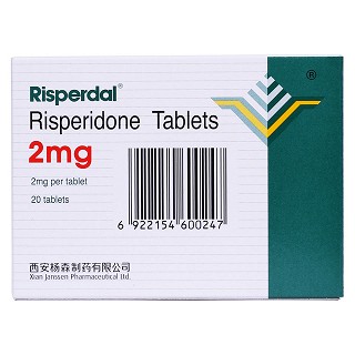 利培酮片(維思通) 利培酮片(維思通)